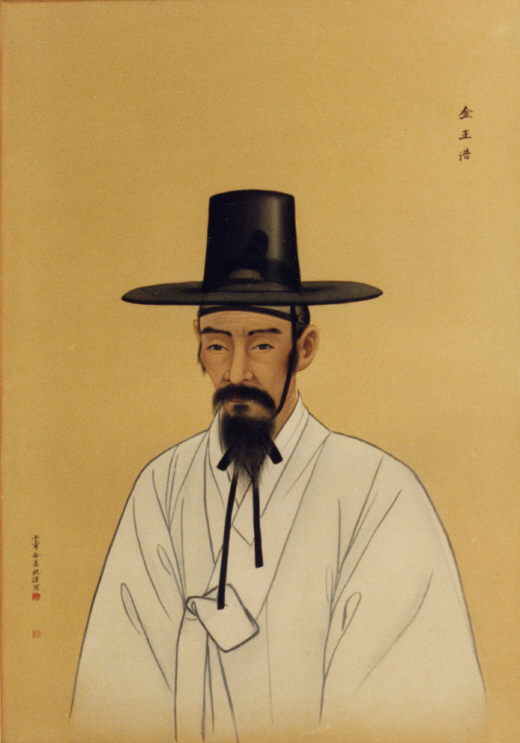 김정호 (金正浩) 이미지