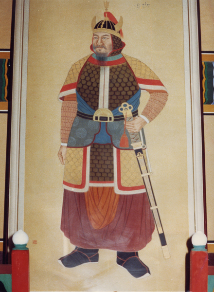 김유신 (金庾信)