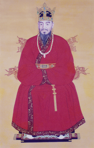 구형왕 (仇衡王)