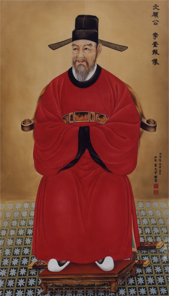 이규보 (李奎報) 이미지