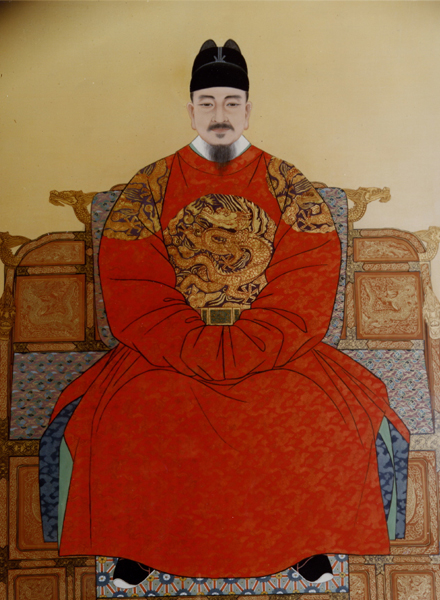 세종 (世宗)