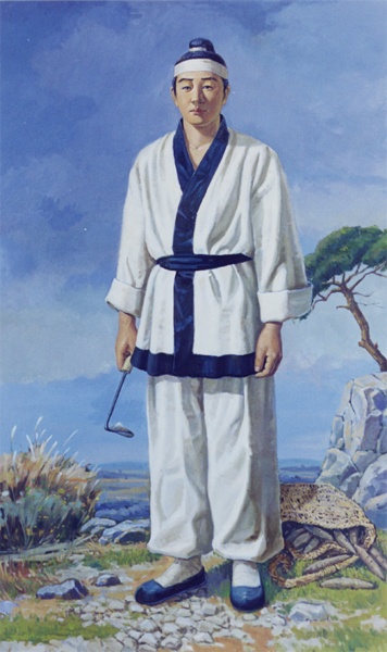 서동 (薯童)