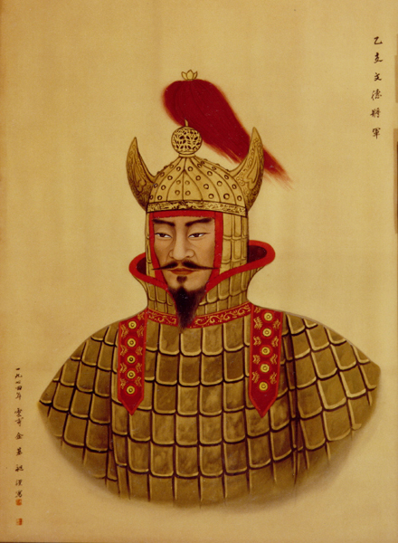 을지문덕 (乙支文德)
