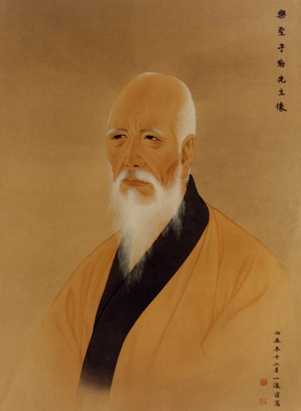 우륵 (于勒)
