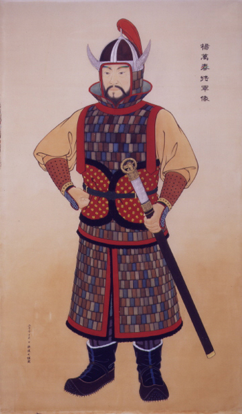 양만춘 (楊萬春)