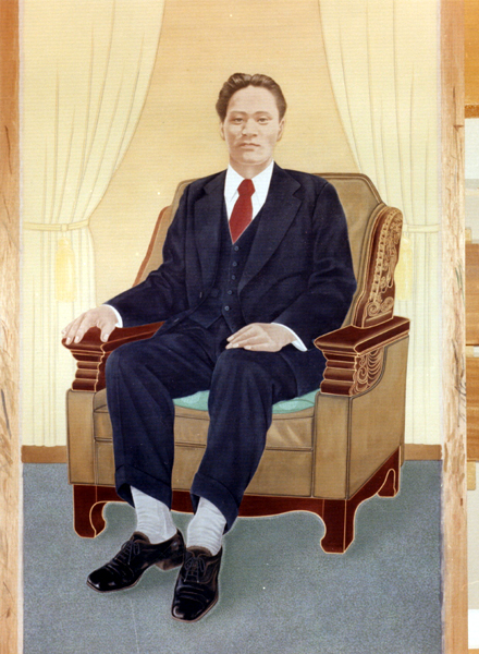 윤봉길 (尹奉吉)