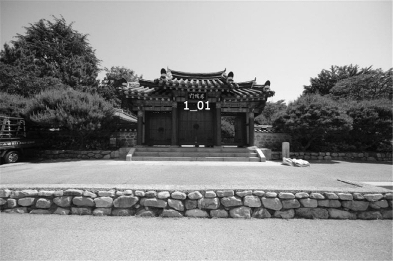 존성문 정면