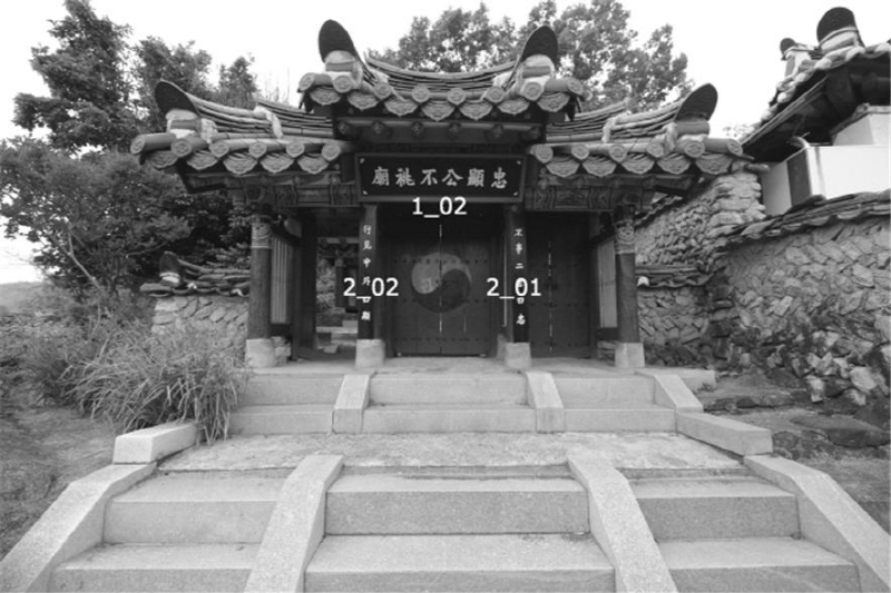 사당 삼문