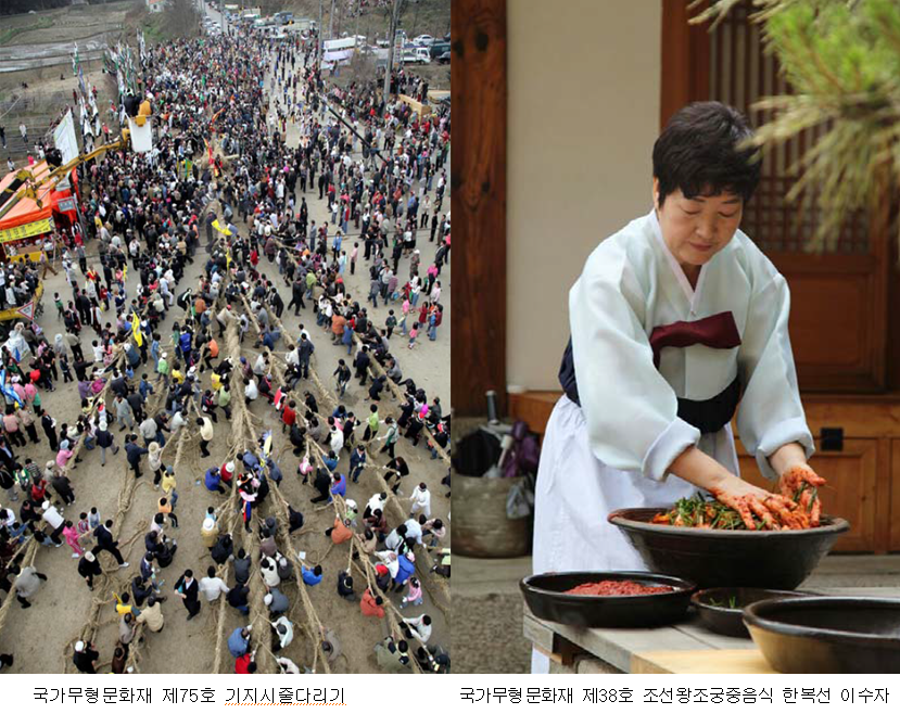 전통문화포털