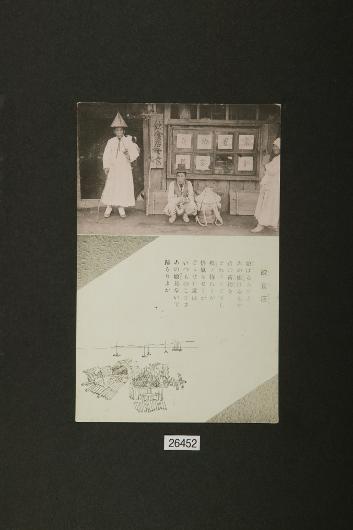 전통문화포털