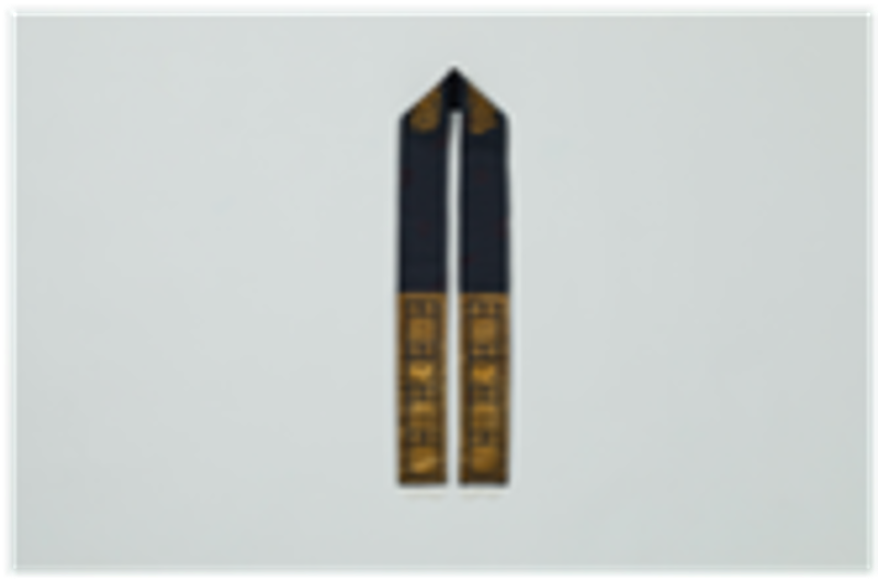 앞댕기