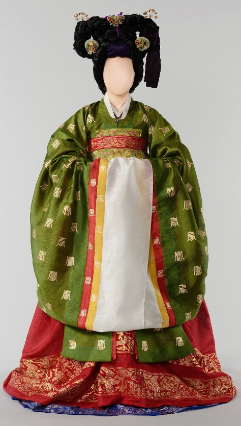 덕온공주(1822~1844년) 대례복(복원품)